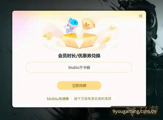 九游官网中国在线2026最新版本实用指南：从数据到体验，一个亲历者的真实反馈