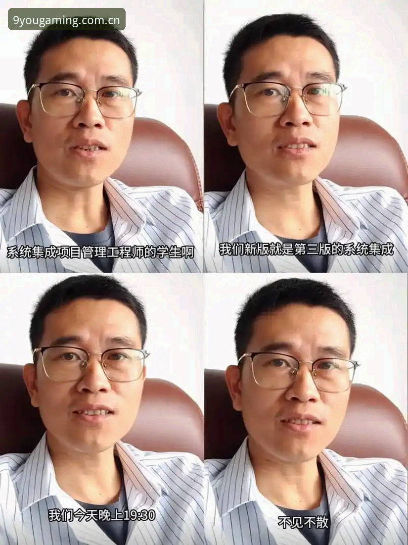 揭秘新版清爽上线兼容版背后的三个致命失误——一个老用户的避坑实录