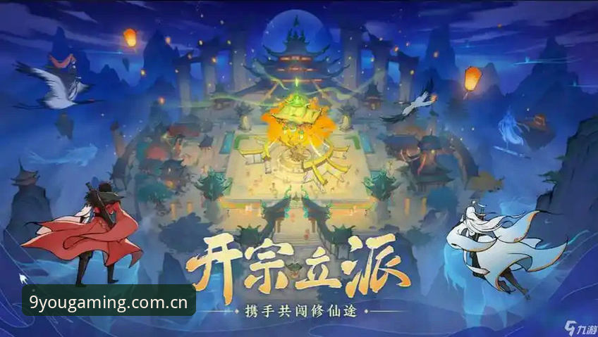 新版清爽上线品牌首页 九游平台新版清爽上线品牌首页操作教程:从注册到数据追踪的完整攻略